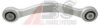 MERCE 2303503506 Track Control Arm